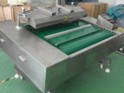 滾動式真空包裝機